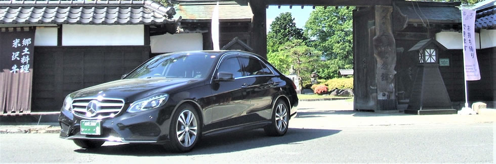 画像：ベンツタクシーイメージ